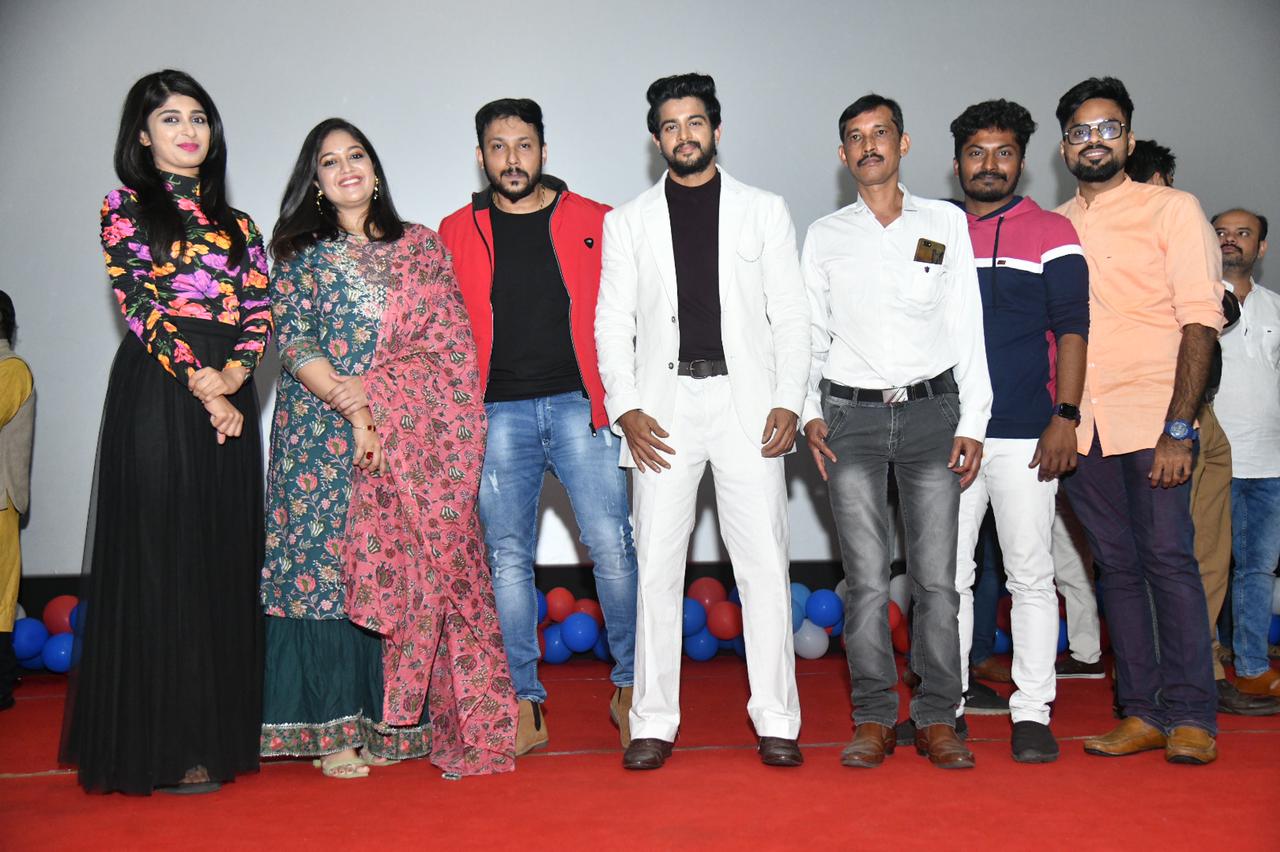 Meghana Raj released the Gajanana and Gang trailer