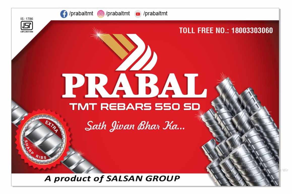 Prabal group to Sponsor “Khedan Watan Punjab Diyan -2022” commencing on September 1